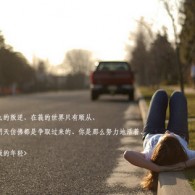 香港资料图片